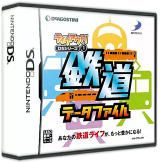 jeu Takeout! DS Series 1 - Tetsudou Data File